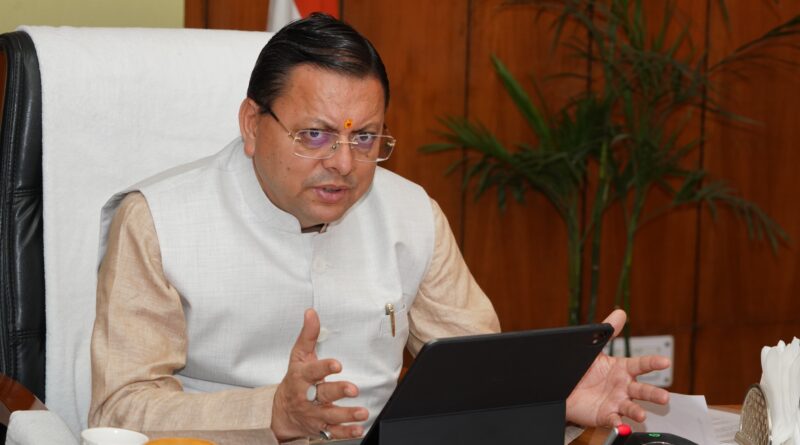 मुख्यमंत्री ने विभिन्न विकास योजनाओं एवं निर्माण कार्यों के लिए प्रदान की ₹ 89 करोड़ की वित्तीय स्वीकृति