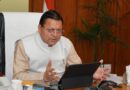 विकसित भारत-2047 के संकल्प को पूरा करने में सबका सहयोग जरूरी – मुख्यमंत्री
