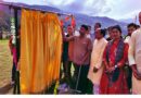 अल्मोड़ा को सौगात: उच्च शिक्षा की योजनाओं का लोकार्पण