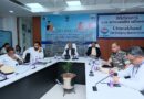 मानसून जनित आपदाओं से निपटने के लिए क्षमता निर्माण पर जोर