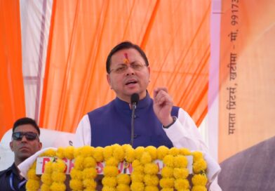 मुख्यमंत्री  पुष्कर सिंह धामी ने खटीमा के बग्घा चौवन में “12 साल विश्वास के, विकास के, जनकल्याण के” कार्यक्रम में किया प्रतिभाग