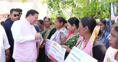 खटीमा में “जन-जन की सरकार, आपके द्वार” कार्यक्रम में मुख्यमंत्री ने गिनाई केंद्र व राज्य सरकार की उपलब्धियां
