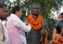 खटीमा में मुख्यमंत्री धामी के नेतृत्व में निकली भव्य “प्रगति पथ यात्रा”, हजारों लोगों ने उत्साहपूर्वक किया प्रतिभाग