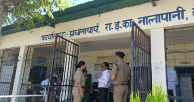 उत्तराखण्ड अधीनस्थ सेवा चयन आयोग द्वारा आयोजित स्नातक स्तरीय परीक्षा सकुशल रूप से हुई सम्पन्न
