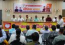 प्रेस के सम्मुख रखा प्रधानमंत्री नरेंद्र मोदी की 12 वर्षों की उपलब्धियों का दस्तावेज