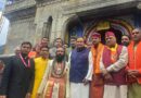 उद्योगपति मुकेश अंबानी ने किए बदरी विशाल के दर्शन, मंदिर समिति को 10 करोड़ रुपये दिए दान