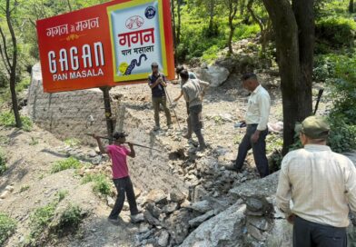 एमडीडीए उपाध्यक्ष बंशीधर तिवारी का सख्त संदेश, अवैध निर्माण और प्लॉटिंग पर नहीं मिलेगी कोई राहत