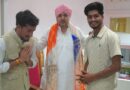 श्री गुरु राम राय विश्वविद्यालय के माननीय प्रेसिडेंट श्रीमहंत देवेन्द्र दास जी महाराज ने दी बधाई