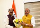 दिल्ली में केंद्रीय रक्षा मंत्री राजनाथ सिंह से मिले कैबिनेट मंत्री सुबोध उनियाल,उत्तराखंड के विकास से जुड़े विषयों पर हुई बातचीत।