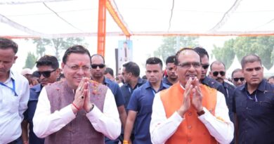 Bharat News:- खेत बचाओ अभियान’ का शुभारंभ, केंद्रीय कृषि मंत्री एवं मुख्यमंत्री का भव्य स्वागत।