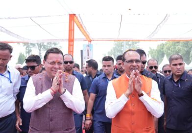 Bharat News:- खेत बचाओ अभियान’ का शुभारंभ, केंद्रीय कृषि मंत्री एवं मुख्यमंत्री का भव्य स्वागत।