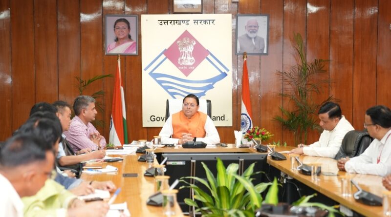 Bharat News:- मुख्यमंत्री पुष्कर सिंह धामी ने किया ‘मेरी योजना’ पुस्तक ऑडियो क्लिप का अनावरण।