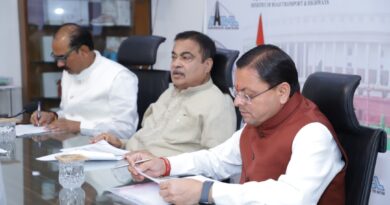 Bharat News:- राज्य के सड़क नेटवर्क को सशक्त बनाने के लिए मुख्यमंत्री ने केन्द्रीय मंत्री की अध्यक्षता में आयोजित बैठक किया प्रतिभाग।