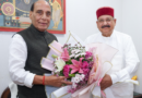युवाओं के लिए प्रदेश में हों अधिक से अधिक सेना भर्ती रैलियां