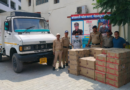 दून पुलिस तथा एसटीएफ उत्तराखंड की संयुक्त टीम द्वारा 01 अवैध शराब तस्कर को किया गिरफ्तार
