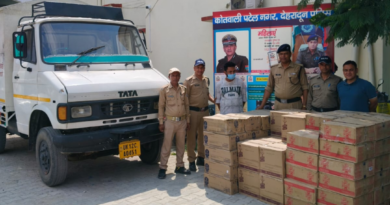 दून पुलिस तथा एसटीएफ उत्तराखंड की संयुक्त टीम द्वारा 01 अवैध शराब तस्कर को किया गिरफ्तार