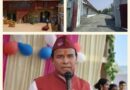 रानीखेत की को-ऑपरेटिव ड्रग फैक्ट्री के फिर बहुरेंगे दिन, धामी सरकार का पुनरुद्धार प्लान तैयार