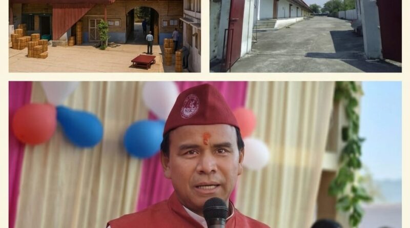 रानीखेत की को-ऑपरेटिव ड्रग फैक्ट्री के फिर बहुरेंगे दिन, धामी सरकार का पुनरुद्धार प्लान तैयार