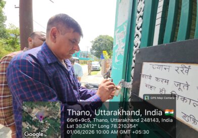 MDDA का बड़ा एक्शन; डोईवाला में बिना अनुमति चल रहा मस्जिद-मदरसा भवन पूरी तरह सील
