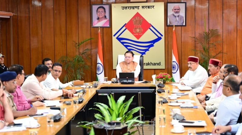 सीएम धामी ने दिया चारधाम यात्रा का महा-मंत्र; बोले— ‘सुरक्षित यात्रा, सुगम दर्शन और सतत संवाद’ हो प्राथमिकता