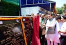 ऋषिकेश में महापौर परिषद की 117वीं बैठक; सीएम धामी ने दी ₹29.78 करोड़ की विकास योजनाओं की सौगात