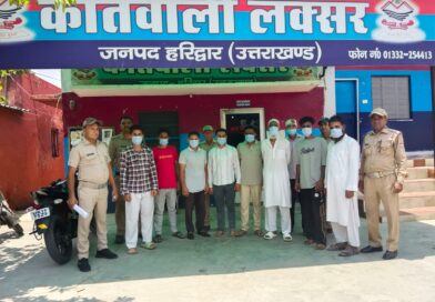 लक्सर पुलिस का कड़ा एक्शन; सरेआम लड़ाई-झगड़ा कर शांति व्यवस्था बिगाड़ने वाले 09 आरोपी हिरासत में