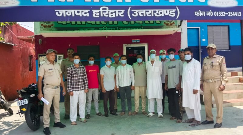 लक्सर पुलिस का कड़ा एक्शन; सरेआम लड़ाई-झगड़ा कर शांति व्यवस्था बिगाड़ने वाले 09 आरोपी हिरासत में