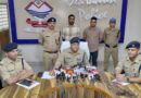 दून पुलिस का ‘ऑपरेशन प्रहार’; ₹20 लाख की कोकीन के साथ ‘कोबरा गैंग’ के 2 विदेशी पैडलर समेत 3 गिरफ्तार