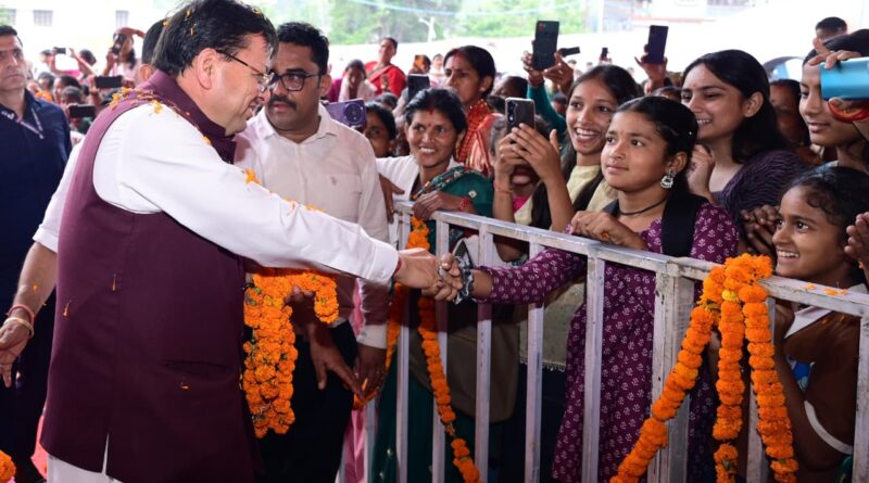 नैनीताल को सीएम धामी ने दी ₹96.71 करोड़ की सौगात; भीमताल में बनेगा सैनिकों व व्यापारियों के लिए बहुउद्देश्यीय भवन