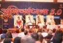 कवि केवल शब्दों के निर्माता नहीं होते बल्कि वे समाज के चिंतक, मार्गदर्शक और प्रेरक। सीएम धामी