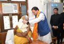 शांतिकुंज पहुंचे जे.पी. नड्डा और सीएम धामी, शैलदीदी से की मुलाकात