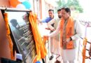 चंपावत को मिली 6 करोड़ की अत्याधुनिक MRI मशीन, CM धामी ने किया लोकार्पण