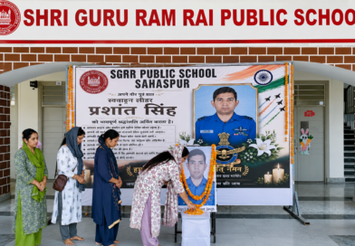 एसजीआरआर पब्लिक स्कूल सहसपुर में दी गई  शहीद स्क्वाड्रन लीडर प्रशांत सिंह को श्रद्धांजलि
