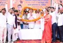 मुख्यमंत्री ने दन्या में जनसभा को किया संबोधित, क्षेत्र के विकास की कई महत्वपूर्ण घोषणाएं