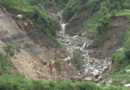 आपदा के डर से कार्लीगाड़ के ग्रामीणों ने छोड़ा अपना गांव, किराए का कमरा लेकर रहने को मजबूर