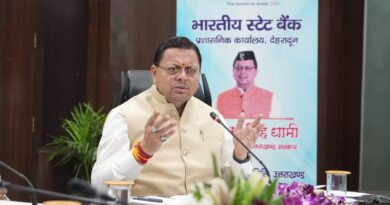 Bharat News:- मुख्यमंत्री ने ऋण-जमा अनुपात बढ़ाने के लिए नियमित शिविर लगाने के दिए निर्देश।