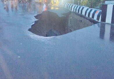 पहली बारिश में धंसा 16 करोड़ का नया पुल, लोगों ने उठाए सवाल