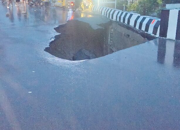 पहली बारिश में धंसा 16 करोड़ का नया पुल, लोगों ने उठाए सवाल