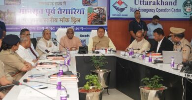 Bharat News:- मुख्यमंत्री ने राज्य स्तरीय मानसून पूर्व मॉक ड्रिल में अधिकारियों को दिए प्रभावी आपदा प्रबंधन के निर्देश।