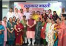 सहकार भारती उत्तराखण्ड द्वारा आयोजित एम-पैक्स नेतृत्व प्रशिक्षण कार्यक्रम को संबोधित करते कृषि मंत्री गणेश जोशी