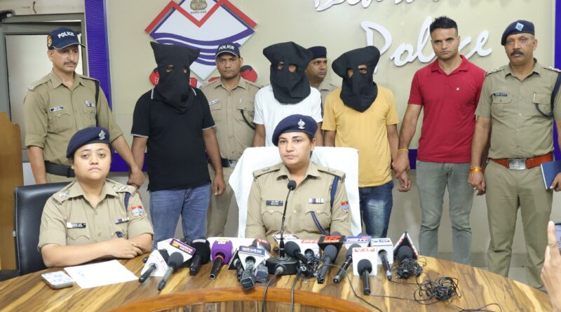 देहरादून में फायरिंग कांड का खुलासा, तीन आरोपी गिरफ्तार