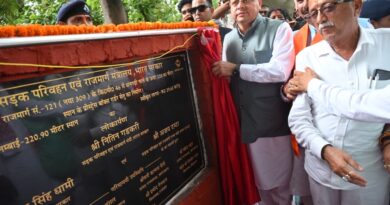 कुमाऊँ और गढ़वाल के लिए ऐतिहासिक उपलब्धि : मुख्यमंत्री पुष्कर सिंह धामी ने 29.65 करोड़ रुपये की लागत से निर्मित धनगढ़ी सेतु का किया लोकार्पण