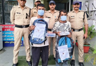 नेहरु कॉलोनी क्षेत्र में हुई नकबजनी की घटना का दून पुलिस ने किया खुलासा