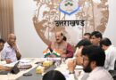 वन मंत्री सुबोध उनियाल ने वन विभाग की समीक्षा बैठक में योजनाओं के प्रभावी एवं समयबद्ध क्रियान्वयन के दिए निर्देश