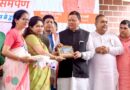 एसजीआरआर स्कूल पहुंचे मुख्यमंत्री, बच्चों से किया संवाद