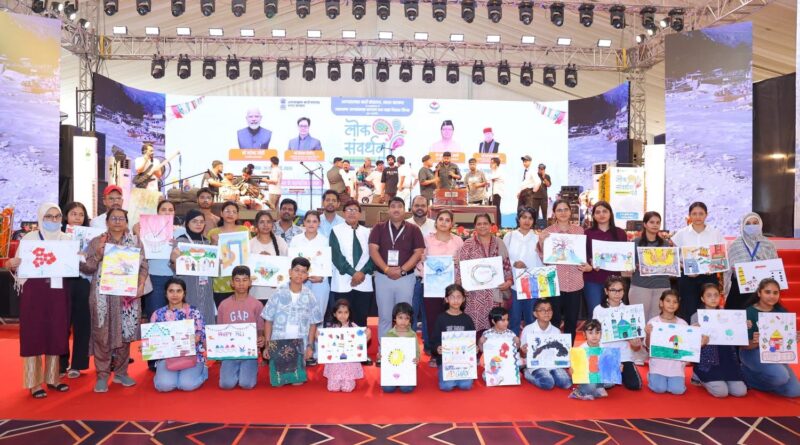 लोक संवर्धन पर्व के दूसरे दिन प्रसिद्ध बॉलीवुड गायिका ज्योति नूरां की दिल छू लेने वाली प्रस्तुति ने बांधा समां