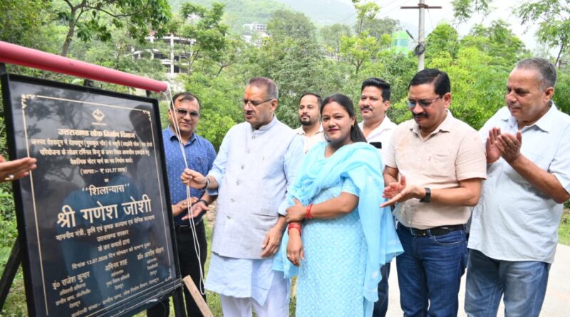 पुरूकुल-मसूरी रोपवे परियोजना की आवासीय क्षेत्र के लिए ₹131.77 लाख की लागत से वैकल्पिक मोटर मार्ग का कैबिनेट मंत्री गणेश जोशी ने किया शिलान्यास