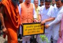 हरेला पर्व पर मालाग्राम पहुंचे मुख्यमंत्री, सघन पौधरोपण कर दिया हरित संरक्षण का संदेश