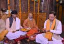 मुख्यमंत्री ने वृद्ध जागेश्वर में की पूजा-अर्चना, प्रदेश की सुख-समृद्धि एवं जनकल्याण की कामना की।