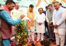 मुख्यमंत्री पुष्कर सिंह धामी ने हरेला पर्व पर किया राज्य स्तरीय पौधारोपण कार्यक्रम का शुभारंभ